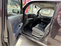 2017 Nissan Cube