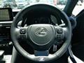 2023 Lexus IS
