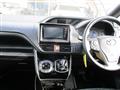 2021 Toyota Voxy
