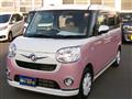 2021 Daihatsu Move