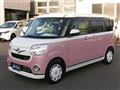 2021 Daihatsu Move