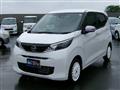 2025 Nissan Nissan Others