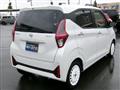 2025 Nissan Nissan Others