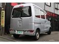 2018 Daihatsu Hijet Cargo