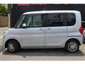 2014 Daihatsu Tanto
