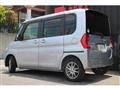 2014 Daihatsu Tanto