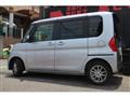 2014 Daihatsu Tanto