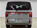 2025 Mitsubishi Delica D5