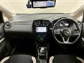 2020 Nissan Note