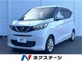 2021 Nissan Nissan Others