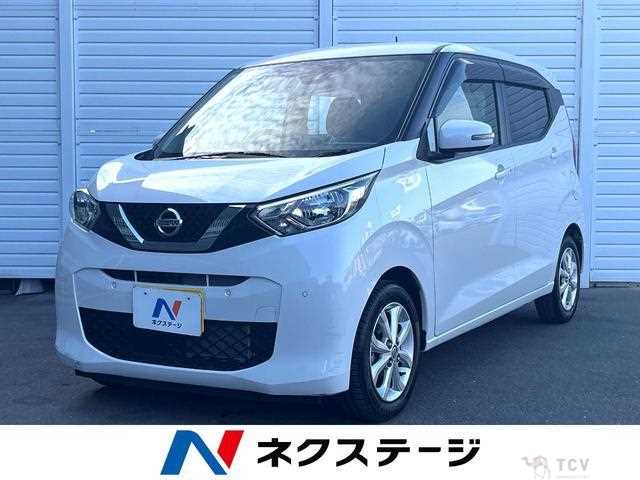 2021 Nissan Nissan Others