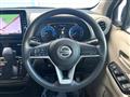 2021 Nissan Nissan Others