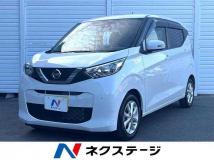 2021 Nissan Nissan Others