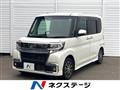 2019 Daihatsu Tanto