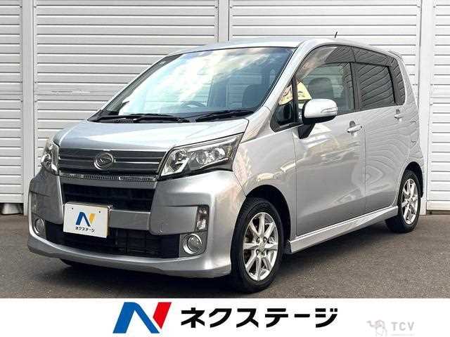 2013 Daihatsu Move