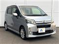 2013 Daihatsu Move