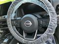 2023 Nissan X-Trail