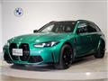 2025 BMW BMW Others