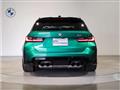 2025 BMW BMW Others