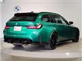 2025 BMW BMW Others