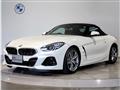 2024 BMW Z4