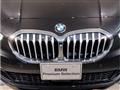 2023 BMW 1 Series