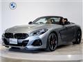 2024 BMW Z4