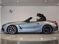 2024 BMW Z4