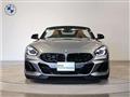 2024 BMW Z4