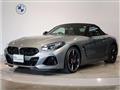 2024 BMW Z4