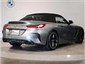 2024 BMW Z4