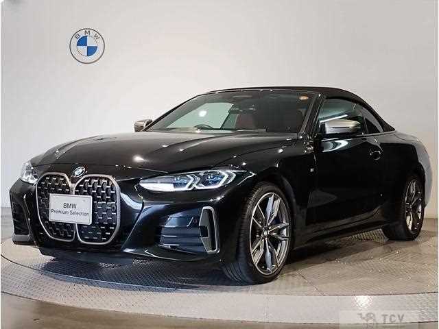 2023 BMW BMW Others