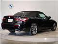 2023 BMW BMW Others