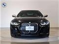 2023 BMW BMW Others