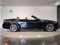 2023 BMW BMW Others