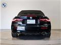 2023 BMW BMW Others