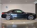 2023 BMW BMW Others