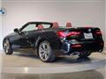 2023 BMW BMW Others