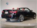 2023 BMW BMW Others