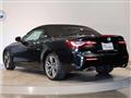 2023 BMW BMW Others
