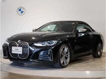 2023 BMW BMW Others