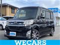 2014 Daihatsu Tanto