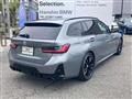 2023 BMW 3 Series