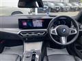2023 BMW 3 Series