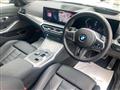 2023 BMW 3 Series