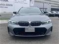 2023 BMW 3 Series