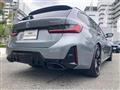 2023 BMW 3 Series