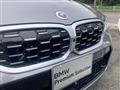 2023 BMW 3 Series