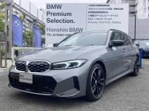 2023 BMW 3 Series