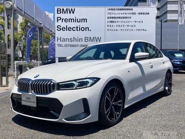 2025 BMW 3 Series